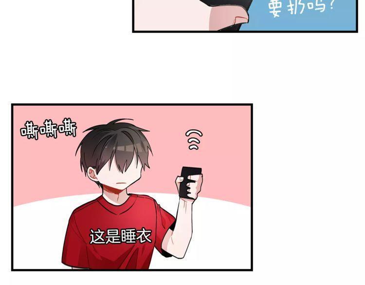 第18话29