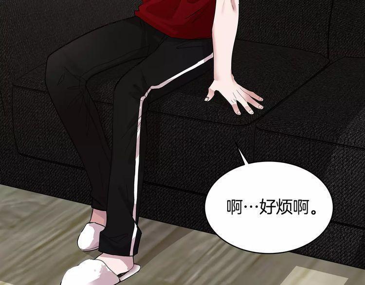 第18话4