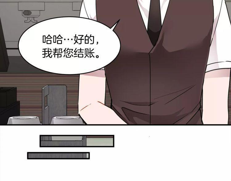第18话41