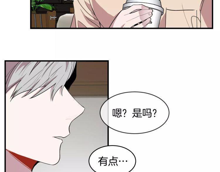 第18话48