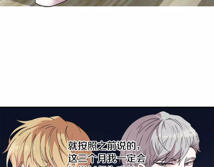 第18话5