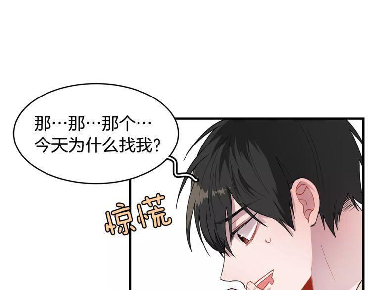 第18话51