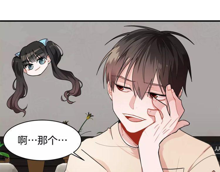 第18话55