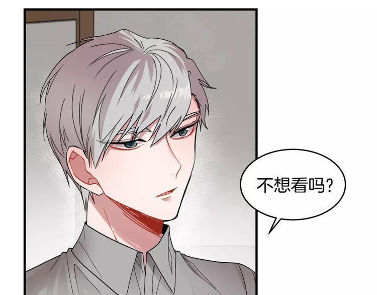 第18话57