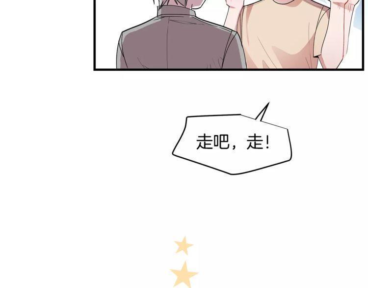 第18话59