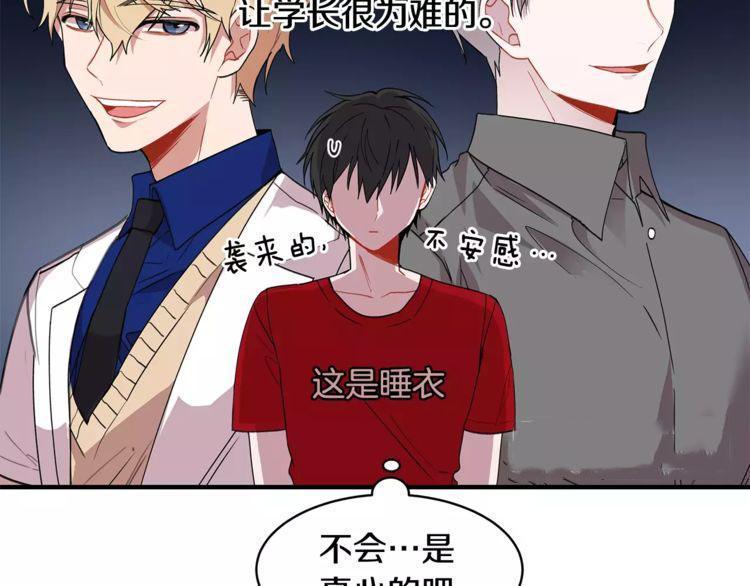第18话6