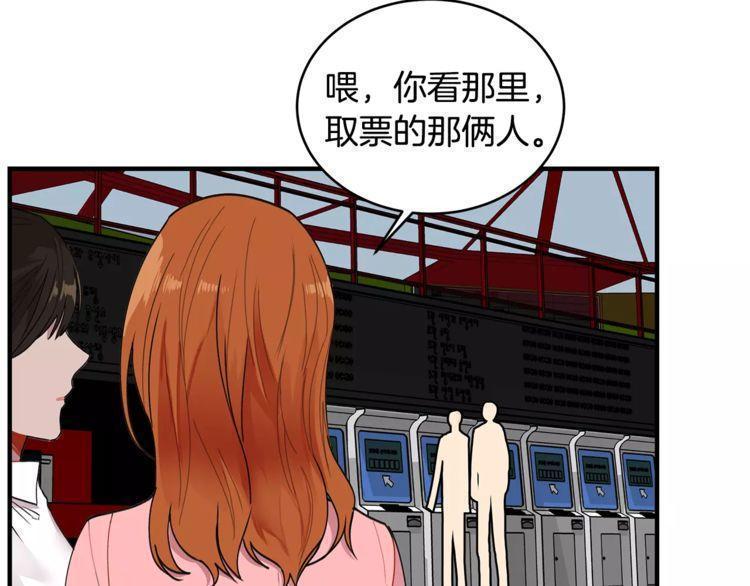 第18话63