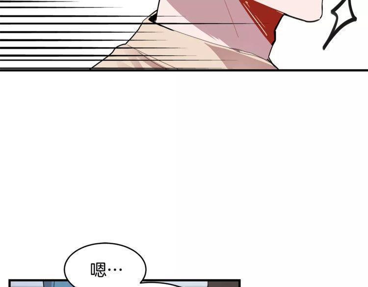 第18话69