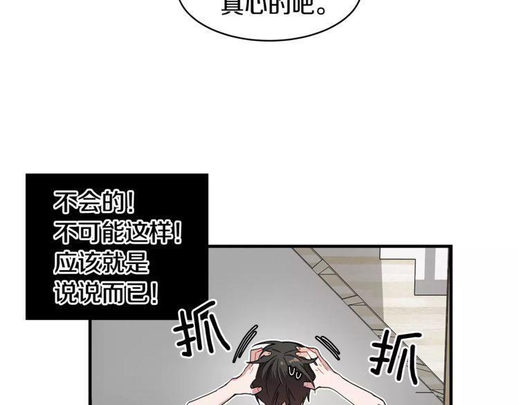 第18话7