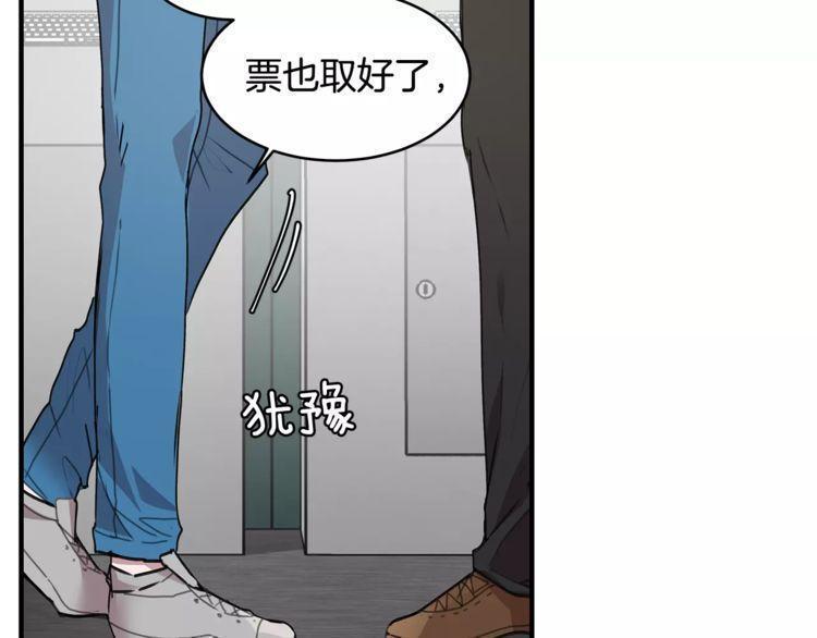 第18话70