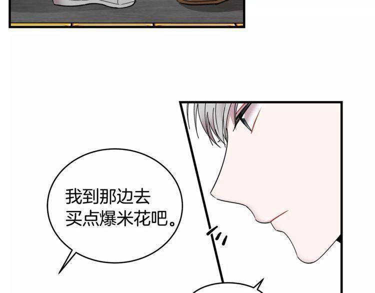 第18话71