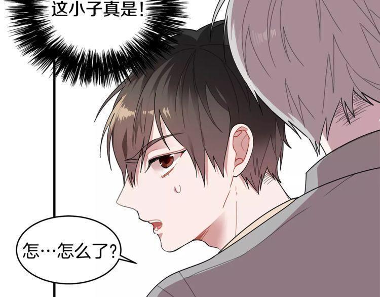第18话79
