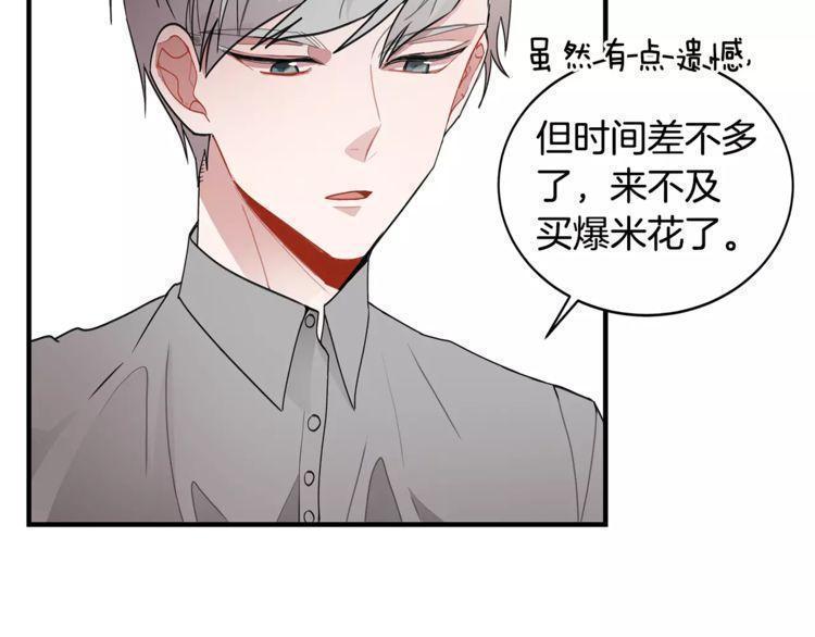 第18话81
