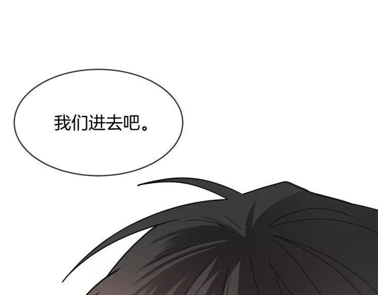 第18话82