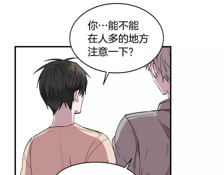 第18话86