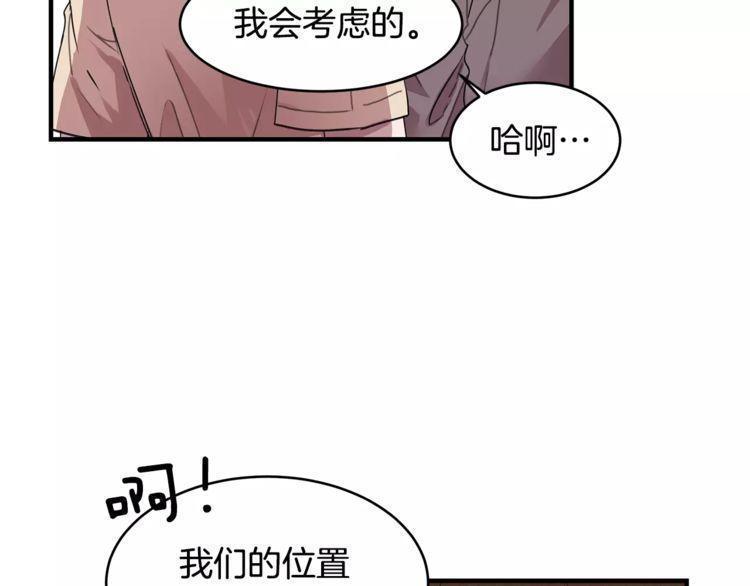 第18话87