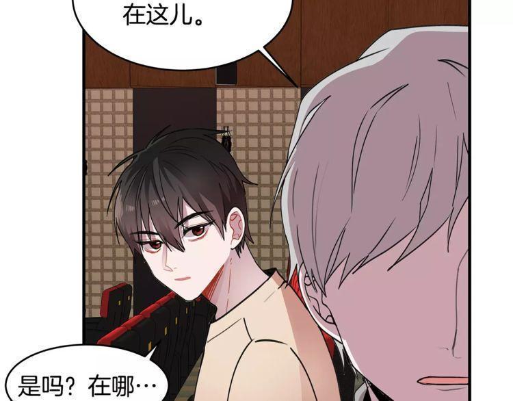 第18话88