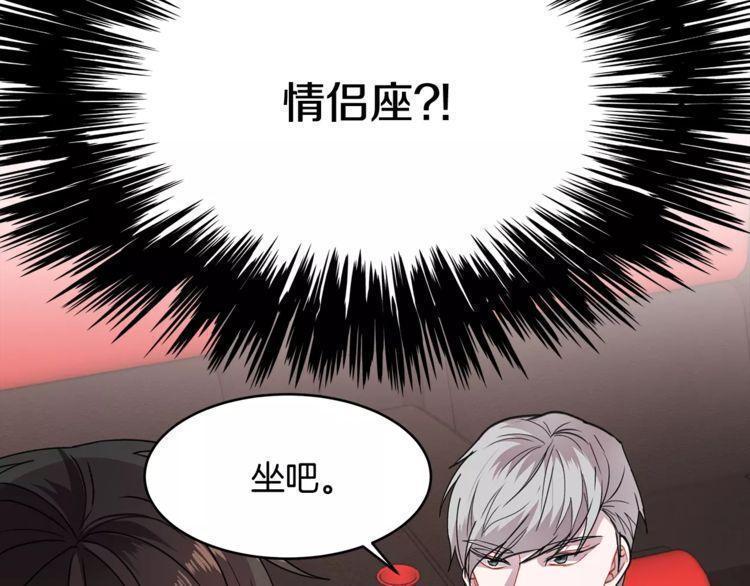 第18话91
