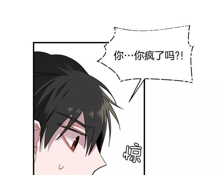 第18话94