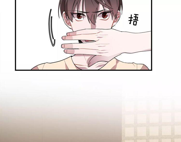 第18话99