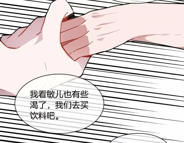 第19话101