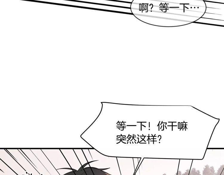第19话102