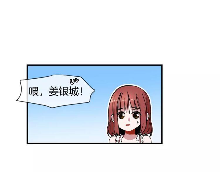 第19话105