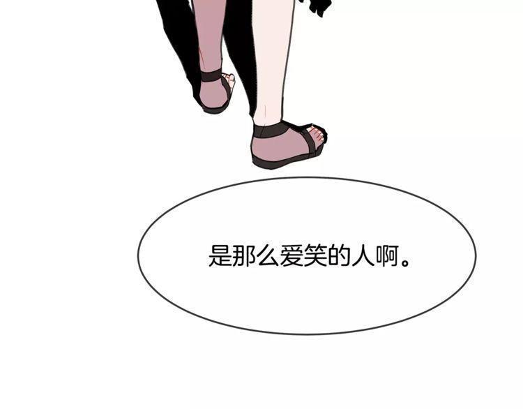 第19话116