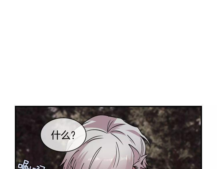 第19话117