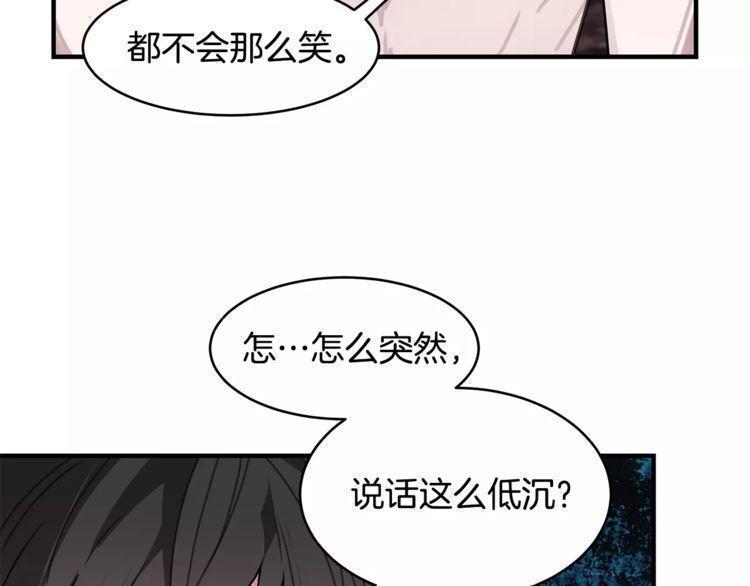 第19话119