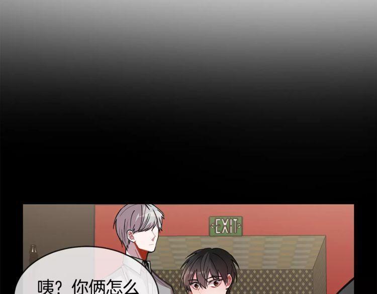 第19话12