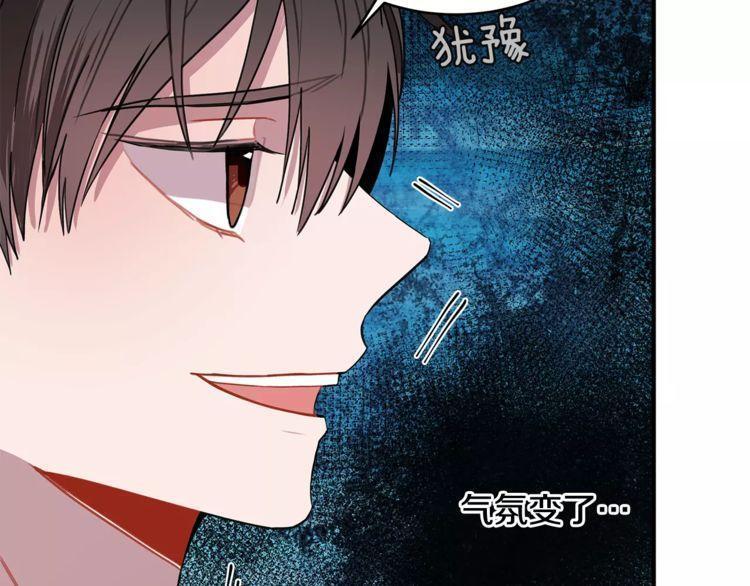 第19话120