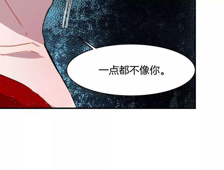 第19话121