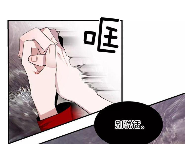 第19话122