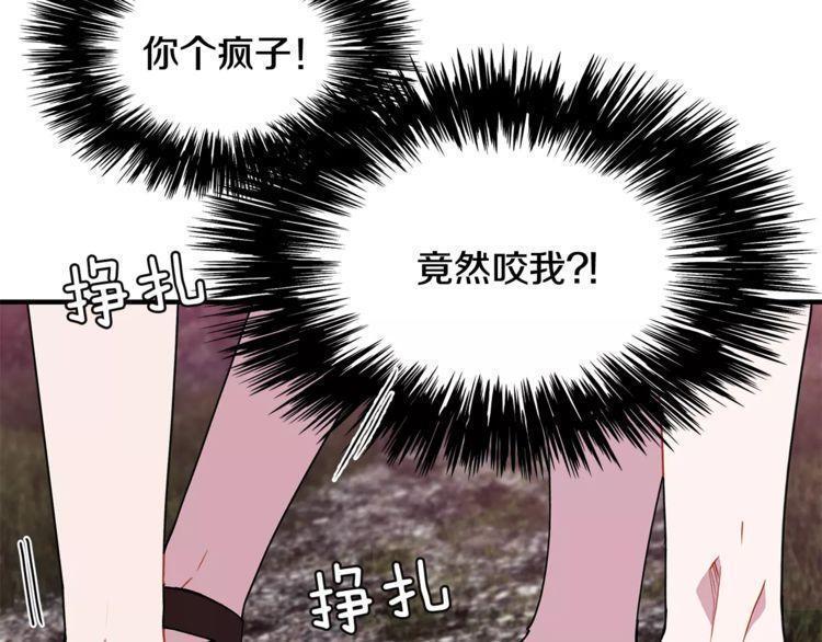 第19话129