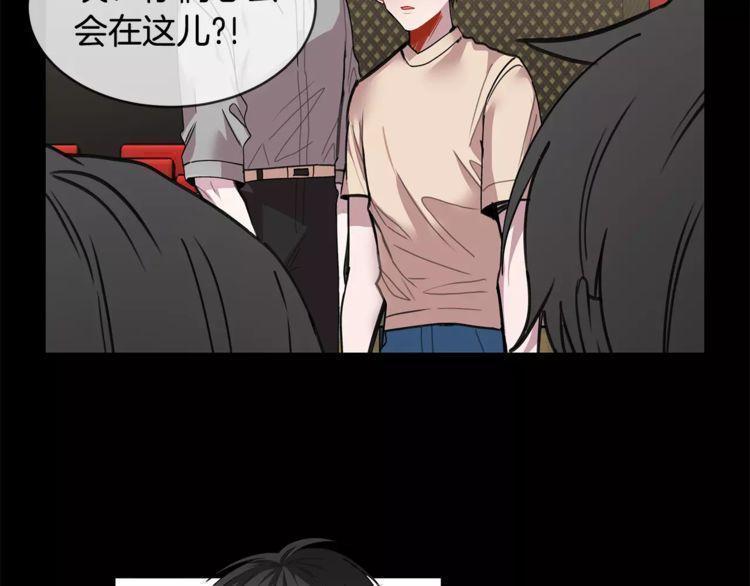 第19话13