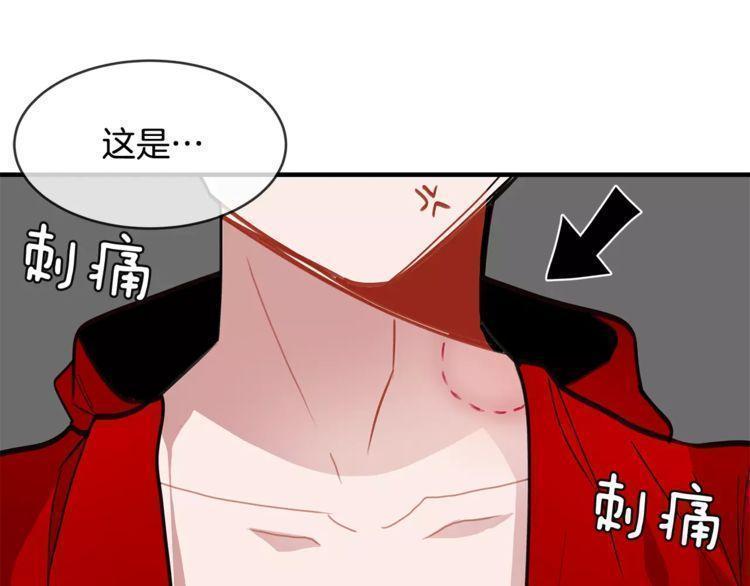 第19话136
