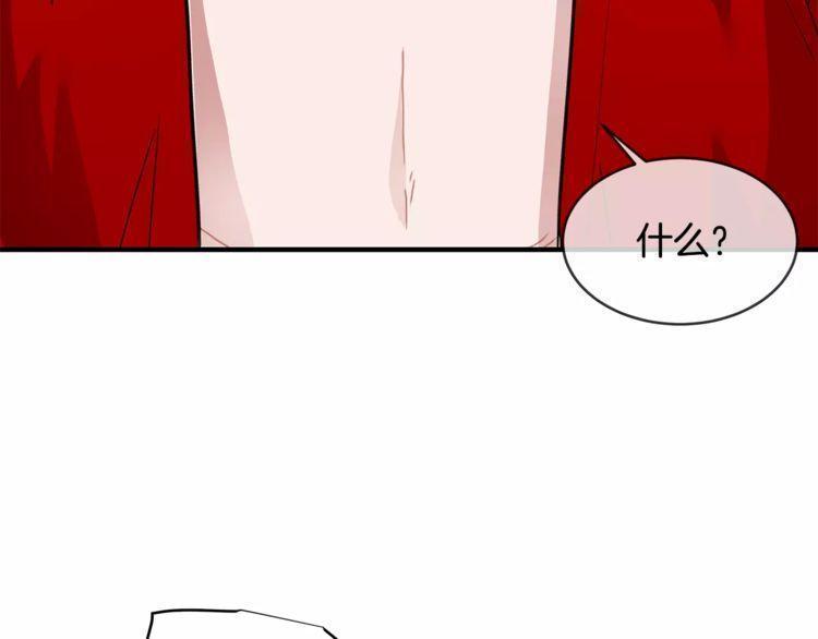 第19话137