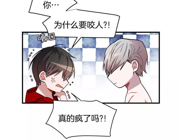 第19话138