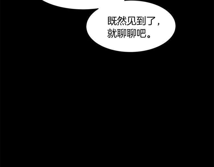 第19话17