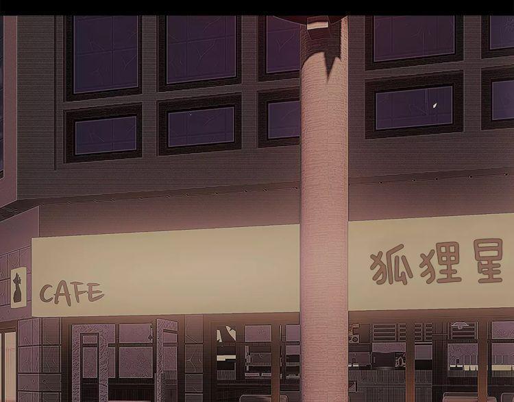 第19话18
