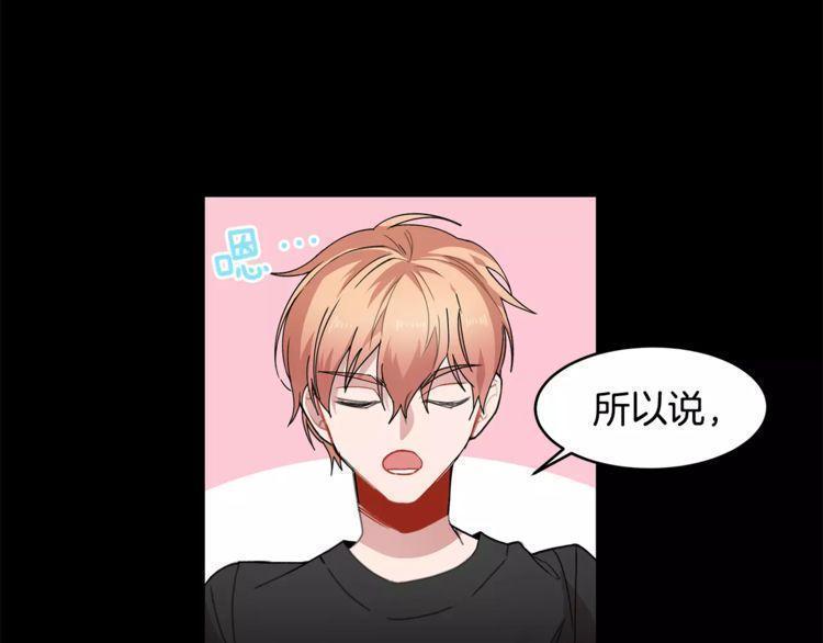 第19话20