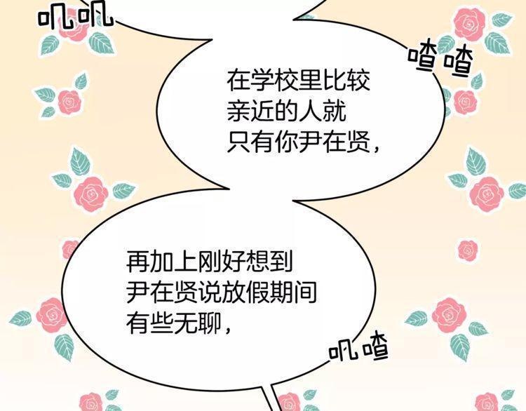 第19话22