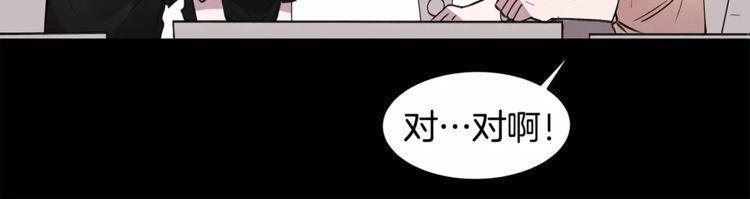 第19话24
