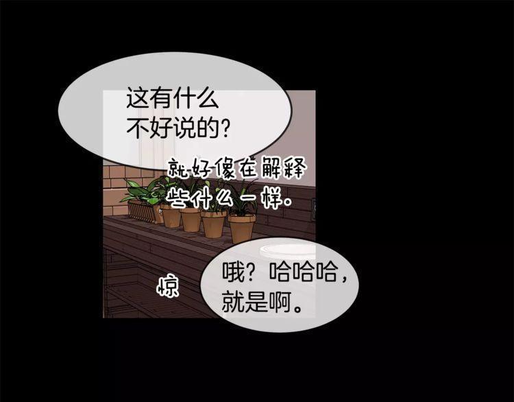 第19话25