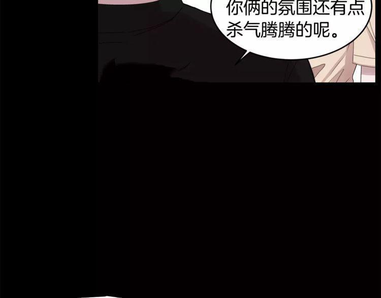 第19话27
