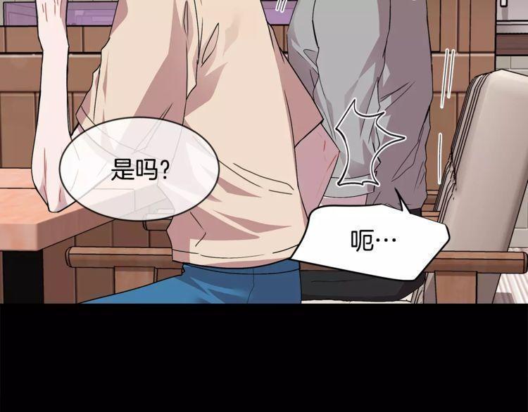 第19话29
