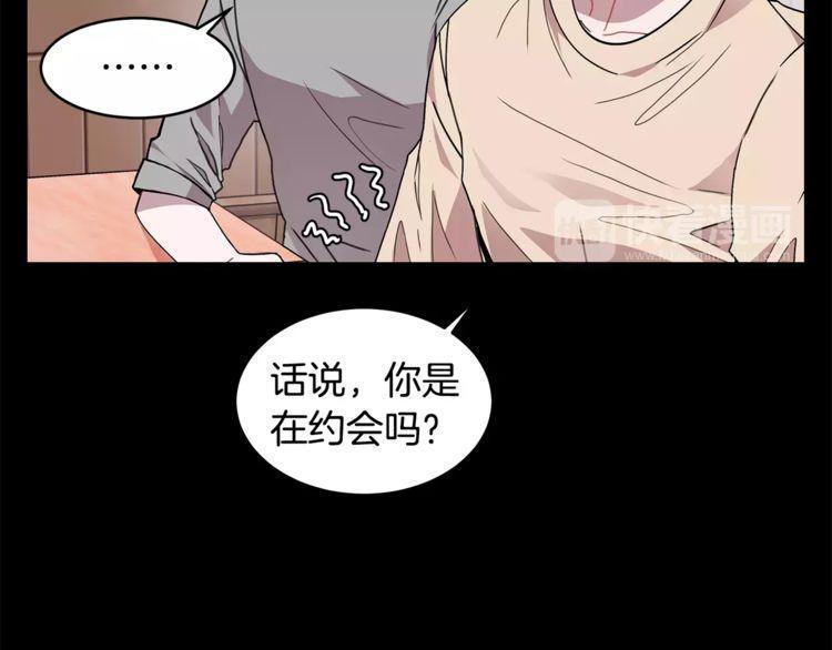 第19话31