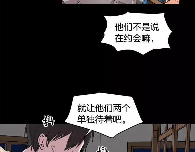 第19话37