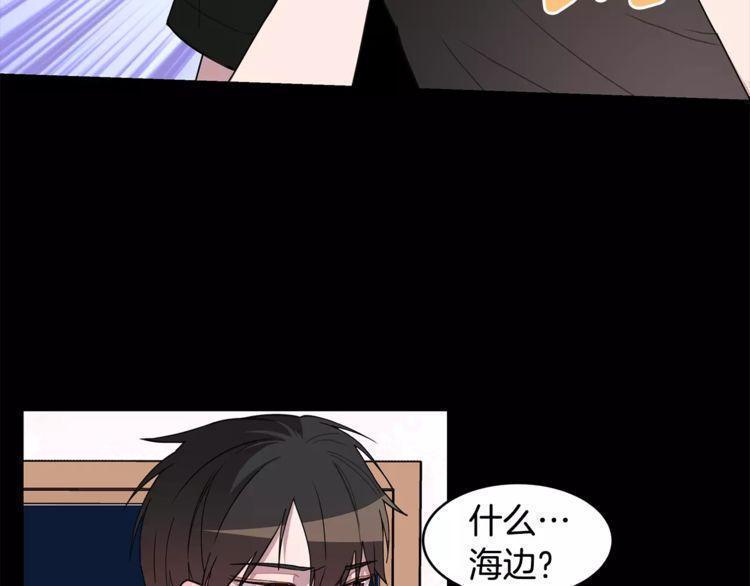 第19话44